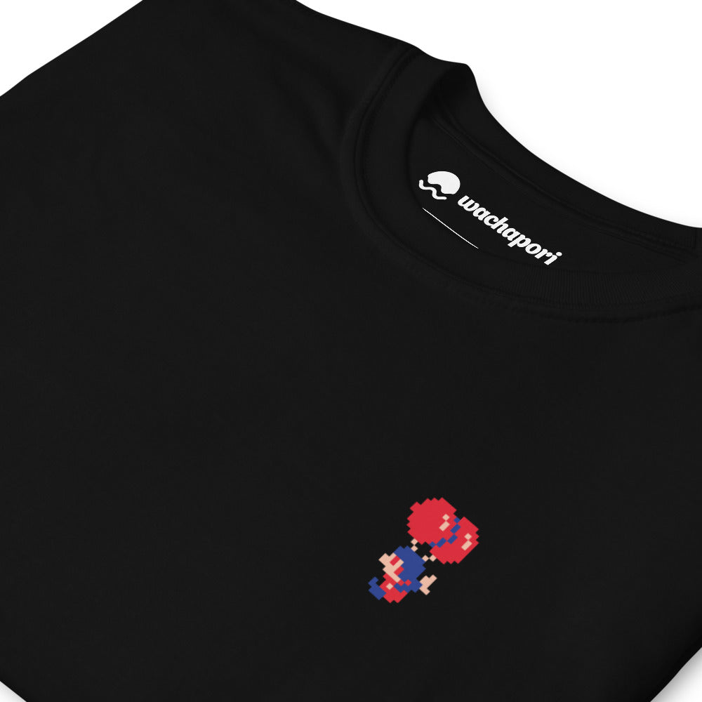 Camiseta de manga corta unisex