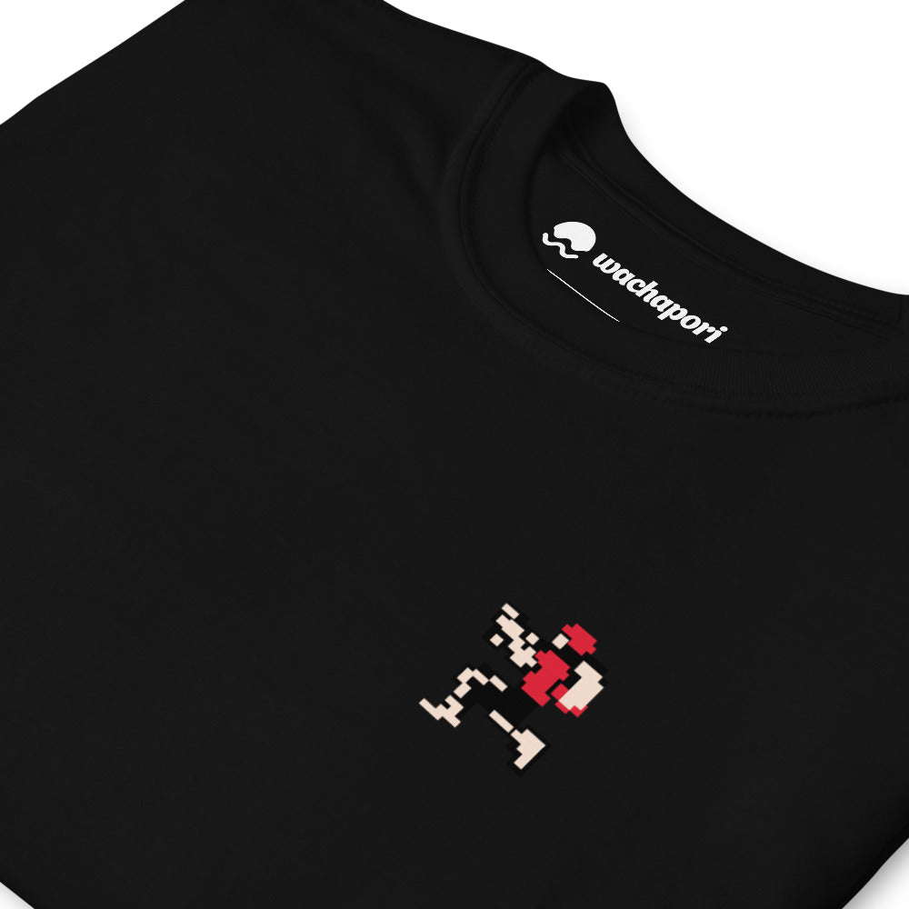 Enemigo pequeño T-shirt